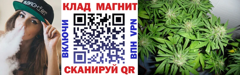 Купить наркотик Ливны ГАШ  Alpha PVP  Мефедрон  Каннабис 