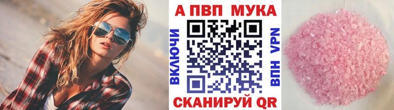 А ПВП СК КРИС  Ливны 