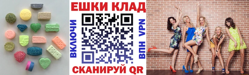 Экстази бентли  Ливны 