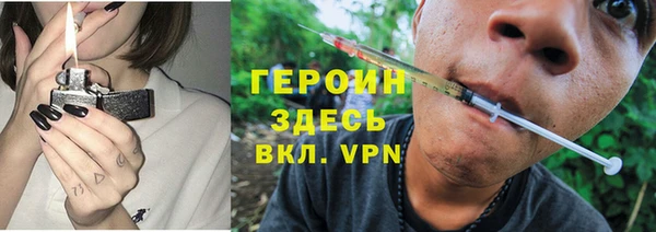 марки lsd Нязепетровск