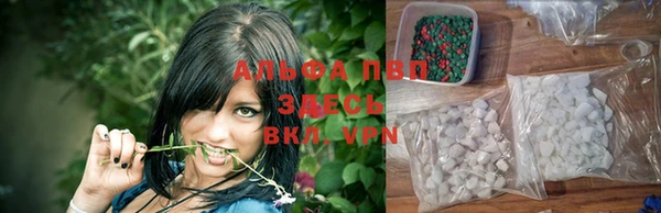 MESCALINE Нягань