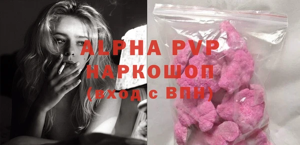 гашишное масло Няндома