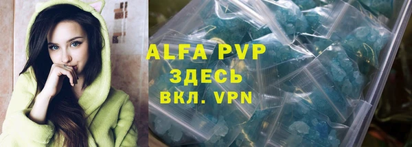 марки lsd Нязепетровск