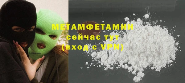 MESCALINE Нягань
