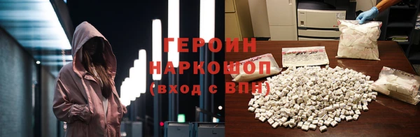 гашишное масло Няндома