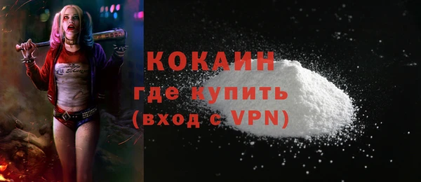 MESCALINE Нягань