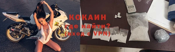 MESCALINE Нягань