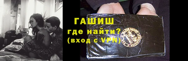 гашишное масло Няндома