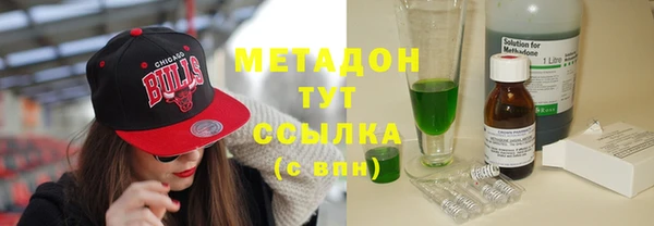 гашишное масло Няндома