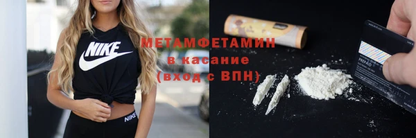 марки lsd Нязепетровск
