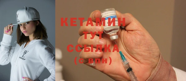 гашишное масло Няндома