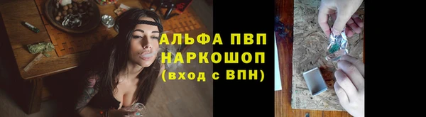 MESCALINE Нягань