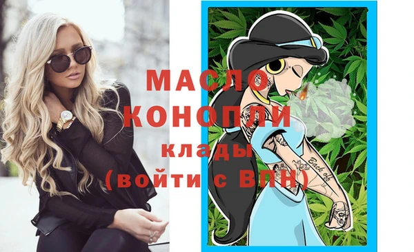 марки lsd Нязепетровск