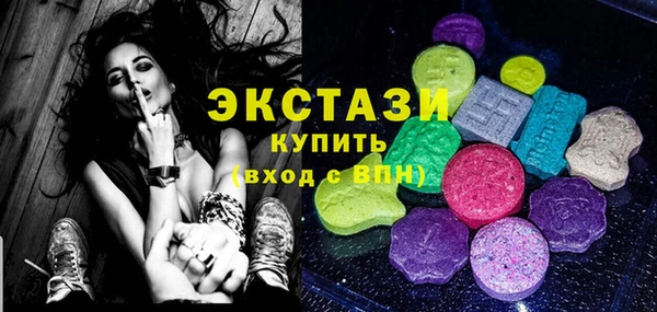 гашишное масло Няндома