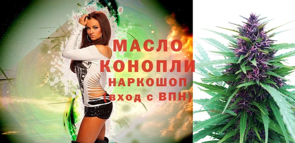 марки lsd Нязепетровск
