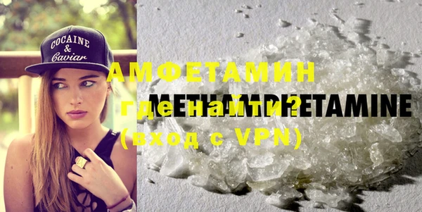 марки lsd Нязепетровск