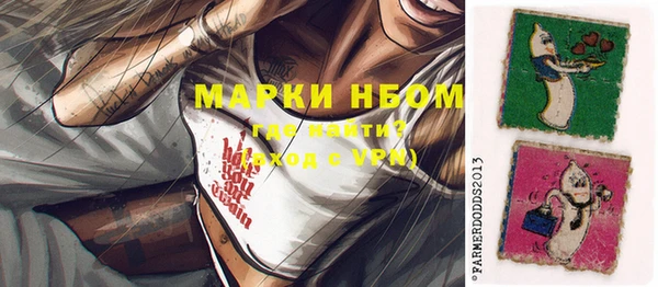 mix Иннополис