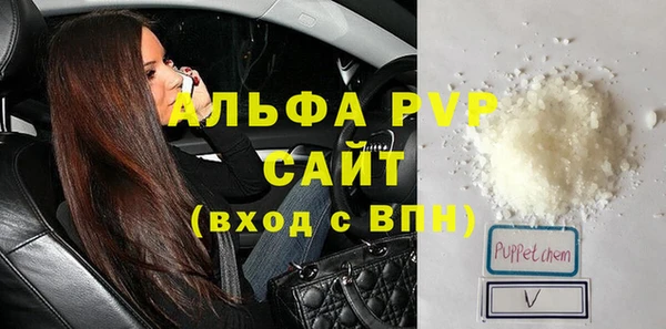 MESCALINE Нягань