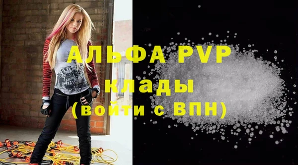 марки lsd Нязепетровск
