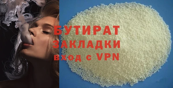 марки lsd Нязепетровск