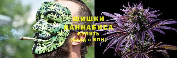 MESCALINE Нягань