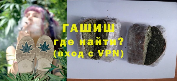 гашишное масло Няндома