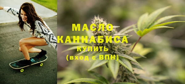 MESCALINE Нягань
