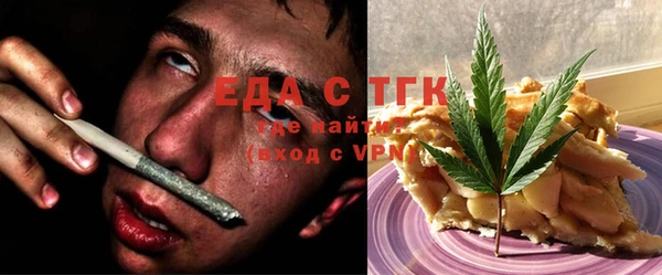 марки lsd Нязепетровск