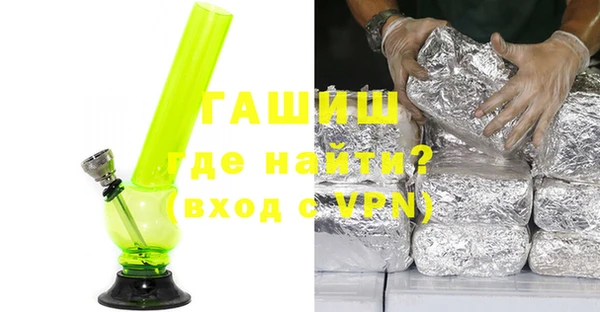 MESCALINE Нягань