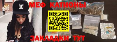 прущая мука Конаково