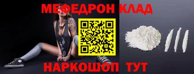 ECSTASY Донской