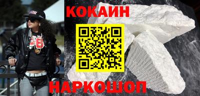 амфетамин Донецк