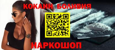 ECSTASY Донской