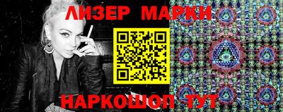 амфетамин Донецк