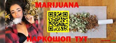 наркотики Дубна