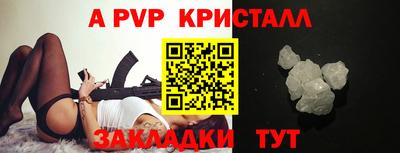 наркотики Дубна