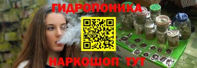 амфетамин Донецк