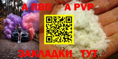 наркотики Дубна