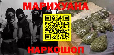 наркотики Дубна