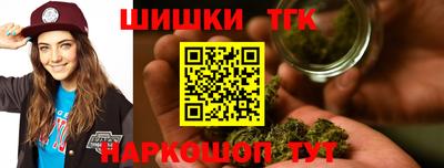 индика Азнакаево