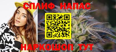 амфетамин Донецк