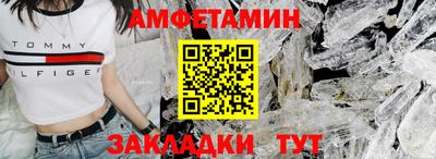 наркотики Дубна