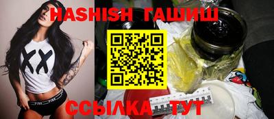 а пвп мука Коммунар