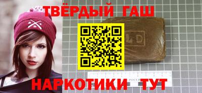 амфетамин Донецк