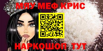 ECSTASY Донской