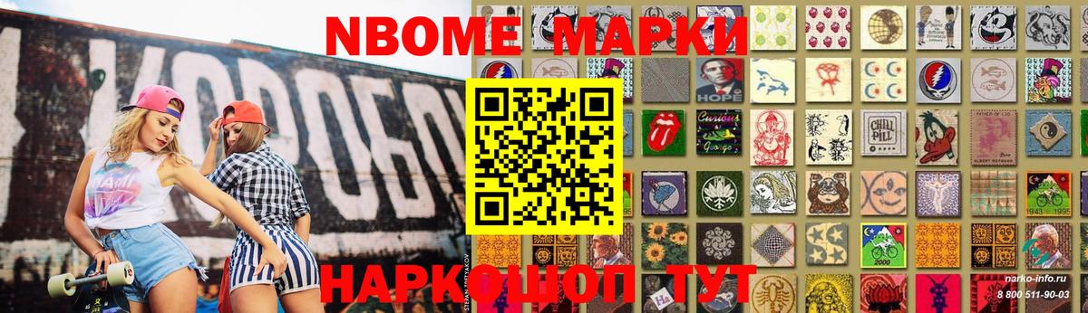 Лсд 25 экстази кислота  Вход с VPN  ссылка на мегу ONION  ЛСД экстази ecstasy  Ливны  Лсд 25 экстази 