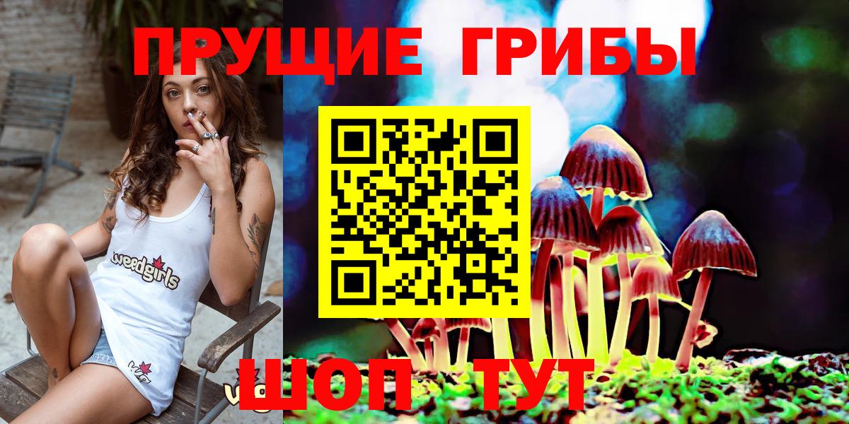 КОКАИН  Бошки Шишки  Ливны  Мяу-Мяу  Канабис  НБОМе  Мяу-Мяу  Ляпка  Вход с VPN  ГАШИШ 
